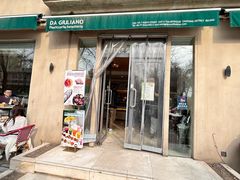 -DA GIULIANO