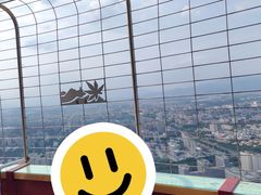 -中央广播电视塔