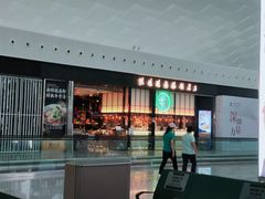 -陈鹏鹏潮汕菜(宝安机场T3航站楼店)