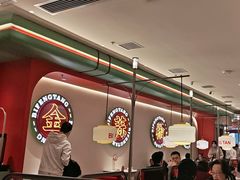 -避风塘·金牌店·夜宵(金玉兰店)