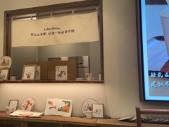 -李山山茶事(景枫店)