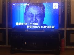 -心也·EIGHTEEN高端私人轰趴体验馆