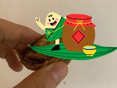 -梦菲思饼屋(瑞金宾馆店)