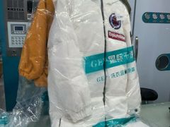 -GEP国际干洗(商城路店)