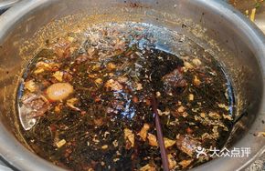 Braised Beef Jerky