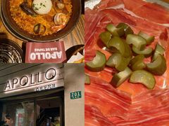 -Apollo·西班牙小酒馆(安福路店)
