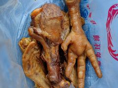 -老鼎万春卤菜(五代传承创始老店)