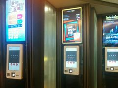 -成都百丽宫影城(LUXE太古里店)