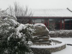 -北京市东城区妇幼保健院(北院区)