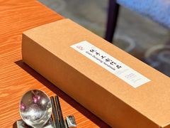 -苏州园区福朋喜来登酒店·聚味轩中餐厅