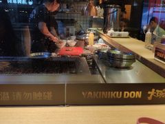 -熊吞·大碗丼烧肉饭(济宁万达广场店)