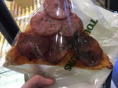 -多乐之日(和平伊势丹店)