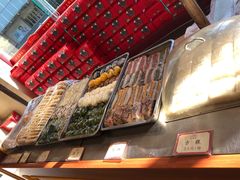 -王興記(中山路店)