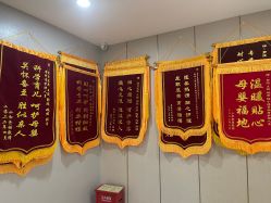 -爱贝蕊恩韩式月子会所(南山店)