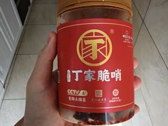 -丁家脆哨(民生路店)