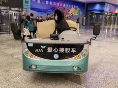 -杭州萧山国际机场