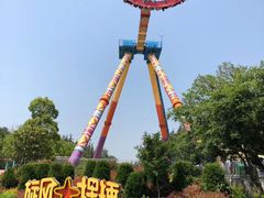 -南京银杏湖乐园