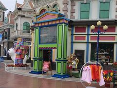 -厦门方特梦幻王国