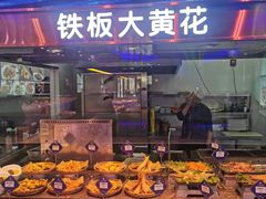 -十二海鲜(南湖店)