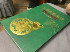 -金哥私房菜馆(张府园总店)