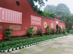 -乐山大佛风景名胜区乌尤寺南门-售票点