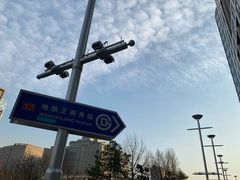 -中影国际影城(东方新天地CINITY店)