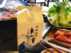 -胡四哥特色火盆烧烤(一分店)