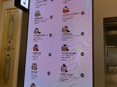 -LELECHA乐乐茶(月星环球港店)