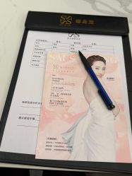 -Fundi张玉珊修身堂·indiba·BTL科技瘦身