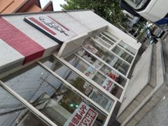 -肯德基(洛川店)