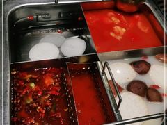 -海底捞火锅(方圆荟店)