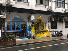 -茶是一枝花泡茶店