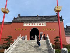 -句容茅山景区