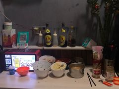 -杨姨老益阳麻辣烫(林科大店)