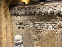 -破瓦寒窑·地摊烤羊排