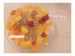 -斯利美(禾祥西路店)