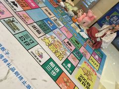 -大玩家(金牛万达店)