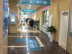 -广州仁爱天河医院体检中心