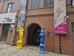 -绿地·中山里