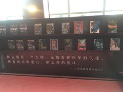 -当当梅溪书院(步步高梅溪新天地店)