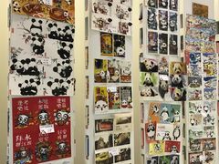 -熊猫邮局(少城店)
