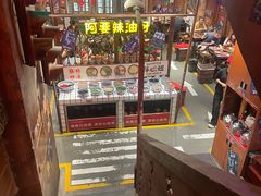 -萍姐火锅·公路夜市(南京新街口店)