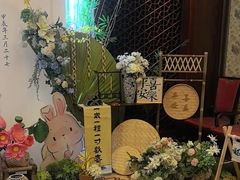 -青岛香格里拉·香宫中餐厅