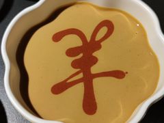 -羊大爷涮肉(亮马桥店)