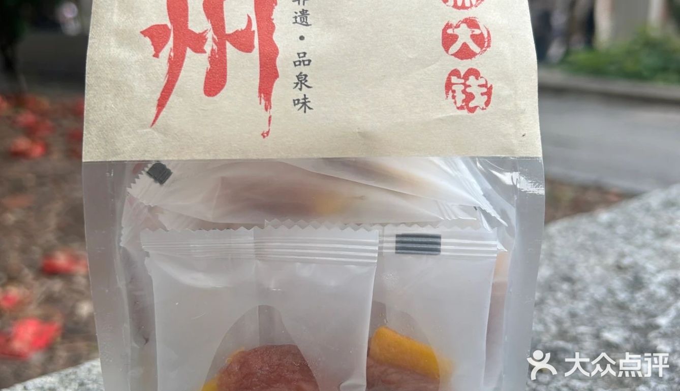 低卡零食大推荐‼️