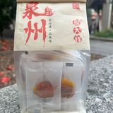 低卡零食大推荐‼️