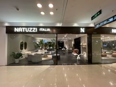 -红星美凯龙(上海沪南店)