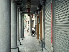 -汕头市小公园