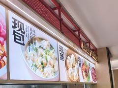 -阳阳中国饭(龙湖大兴天街)