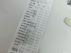 -瑞鹏宠物医院·骨外科·心肾科·肿瘤科(九亭店)